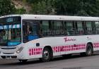 Transporte público en San Juan: El pasaje de colectivo se va a $200 y el escolar a $66 