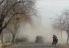 Alerta meteorológica: Se prevé ocurrencia de Viento Zonda