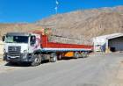 Economía circular: se amplía el acuerdo para intercambiar materiales reciclables por equipamiento