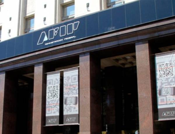 Anuncio del Gobierno Nacional: disolución de AFIP y creación de ARCA (Agencia de Recaudación y Control Aduanero