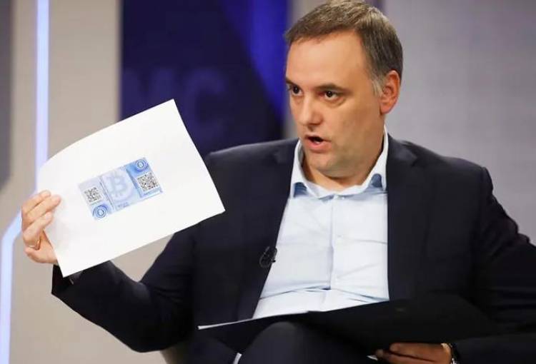 Adorni presentó su declaración jurada y dijo que ganó 300 mil dólares invirtiendo en Bitcoin