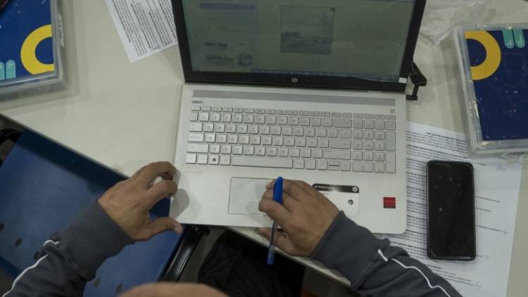 San Juan suma una opción online para que adultos terminen la secundaria